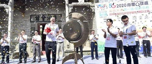 韶关乐昌爆料事件视频播放,视频揭露惊人真相