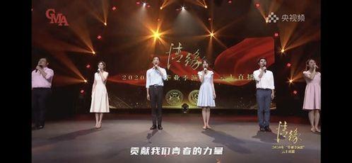 青春朗诵在线观看,云端共鸣——青春朗诵在线观看之旅